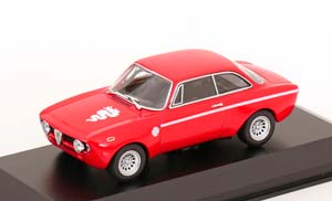 ALFA ROMEO GTA 1300 JUNIOR RED