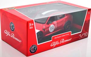 ALFA ROMEO GIULIA GTAM NO 99 ALFA CORSE 2020 RED METALLIC — фото 4