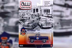 CHEVROLET K10 PICKUP GULF (1978), DARK BLUE (ДЛИНА МОДЕЛИ 6-10 СМ)
