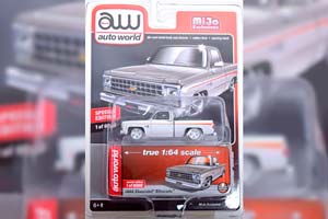 CHEVROLET SILVERADO PICK UP (1980), WHITE SILVER (ДЛИНА МОДЕЛИ 6-10 СМ)