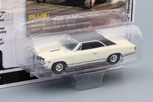CHEVROLET CHEVELLE SS COUPE 1967