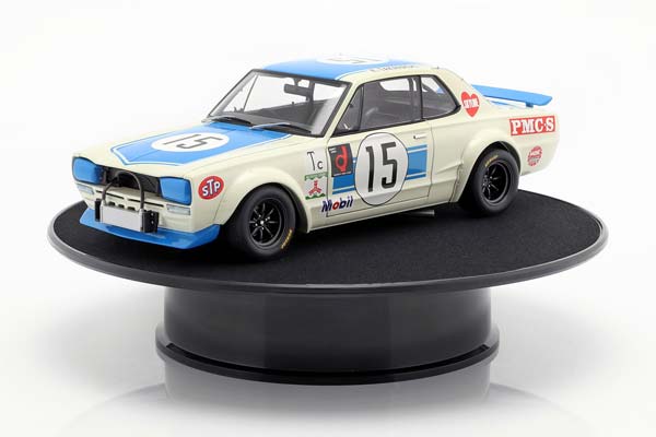 TURNTABLE DIAMETER CA. 25,5 CM FOR MODEL CARS IN SCALE BLACK / ПОВОРОТНАЯ ВИТРИНА 25 5 ДЛЯ МОДЕЛЕЙ ЧЕРНЫЙ