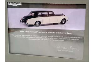 ROLLS-ROYCE PHANTOM V MPW LHD 1964 MASONS BLACK IVORY / РОЛЛС-РОЙС ФАНТОМ 5 БЕЖЕВЫЙ — фото 7