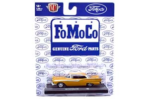 FORD FAIRLANE 500 (1957), CREAM (ДЛИНА МОДЕЛИ 6-10 СМ)