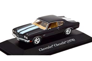 CHEVROLET CHEVELLE 1970 BLACK WHITE