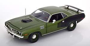 PLYMOUTH HEMI CUDA 1971 GREENMETALLIC