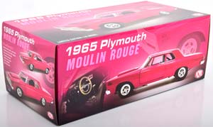 PLYMOUTH BELVEDERE 426 HEMI CUSTOM 1965, DARK PINK — фото 4
