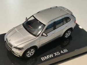 BMW X5 (E70) 4.8I 2007 СЕРЕБРИСТЫЙ (БОКС МОЖЕТ ИМЕТЬ ПОТЕРТОСТИ ИЛИ ТРЕЩИНЫ)