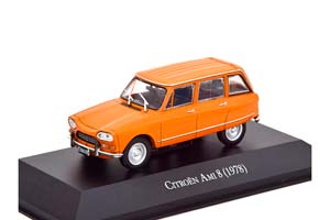 CITROEN AMI 8 1978, ORANGE — фото 1