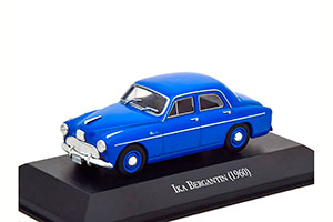 IKA BERGANTIN 1960 СИНИЙ
