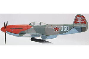 ЯКОВЛЕВ-3, OF THE HERO OF THE SOVIET UNION ANTON DMITRIEVICH YAKIMENKO COMMANDER 150 GIAP (19 VICTORY) 1945 — фото 3