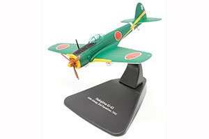 NAKAJIMA KI-43 HAYABUSA 50TH GROUP 2ND SQUADRON 1942