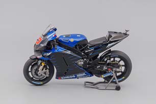 YAMAHA ENEOS, BLACK / BLUE — фото 7