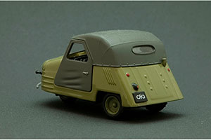SMZ-C1L (USSR RUSSIAN) 1952 BEIGE | СМЗ-С1Л АВТОЛЕГЕНДЫ СССР ЛУЧШЕЕ #57 — фото 5