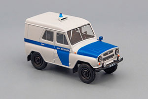 UAZ 1972 / УАЗ 469 (АВТОЛЕГЕНДЫ СССР СПЕЦВЫПУСК МИЛИЦИЯ #4) — фото 3