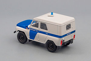 UAZ 1972 / УАЗ 469 (АВТОЛЕГЕНДЫ СССР СПЕЦВЫПУСК МИЛИЦИЯ #4) — фото 4