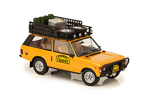 RANGE ROVER CAMEL TROPHY EDITION 1981-1982 — фото 15