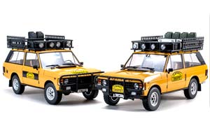RANGE ROVER “CAMEL TROPHY” PAPUA NEW GUINEA 1982 LIMITED EDITION 1000 — фото 11