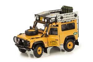 LAND ROVER DEFENDER 90 CAMEL TROPHY 1989 YELLOW LIMITED EDITION 999 PCS — фото 15