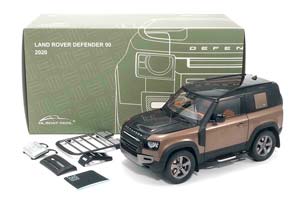 LAND ROVER DEFENDER 90 2020 GONDWANA STONE — фото 3