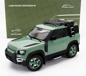 LAND ROVER NEW DEFENDER 90 75TH EDITION 2023, GREEN BLACK