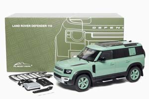 LAND ROVER DEFENDER 110 – 2023 – 75TH LIMITED EDITION — фото 6