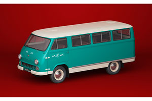 RAF-977DM (USSR RUSSIAN) TAXI | РАФ-977ДМ АВТОЛЕГЕНДЫ СССР ТАКСИ #2 — фото 3