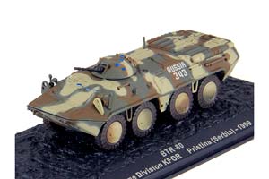 TANK PANZER BTR-80 98 AIRBONE DIVISION KFORPRISTINA SERBIA 1999 | БРОНЕТРАНСПОРТЕР БТР-80 СЕРБИЯ — фото 3