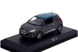 CITROEN DS3 2014 GREYMETALLIC BLUEMETALLIC