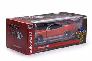 PLYMOUTH GTX HARDTOP 1971 TOR RED (КРАСНЫЙ) — фото 15
