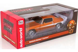 CHEVROLET CAMARO BALDWIN MOTION 1973 BROWNMETALLIC WHITE — фото 5