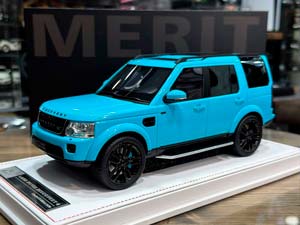 LAND ROVER DISCOVERY 4 BABY BLUE / ЛЕНД РОВЕР ДИСКАВЕРИ 4 БЭБИ-БЛЮ