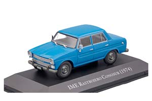 IME RASTROJERO CONOSUR 1974, BLUE