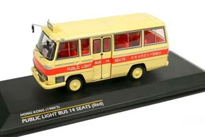 NISSAN ECHO PUBLIC LIGHT BUS 14 SEATS 1969 (HONG KONG 1980) / НИССАН ЕЧО ПУБЛИК СВЕТЛЫЙ МИКРОАВТОБУС 14 СИЦ ХОНГ КОНГ БЕЖЕВЫЙ