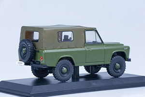 ARO 240 DARK GREEN — фото 6