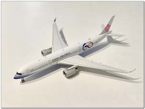 AIRBUS INDUSTRIES A350-941 CHINA AIRLINES B-18917 (ДЛИНА 16,30 СМ)