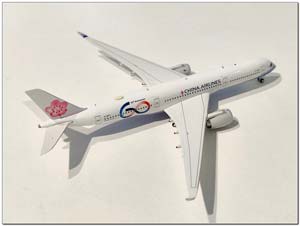 AIRBUS INDUSTRIES A350-941 CHINA AIRLINES B-18917 (ДЛИНА 16,30 СМ) — фото 2
