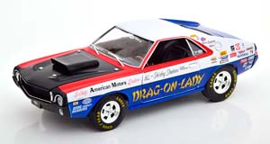 AMC AMX S/S DRAG-ON-LADY 1969