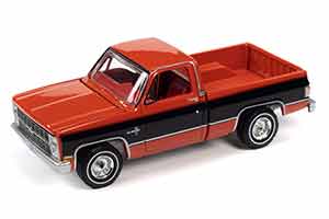 CHEVROLET SILVERADO 1984 RED ORANGE WITH GLOSS BLACK (КРАСНЫЙ С ЧЕРНЫМ) (ДЛИНА МОДЕЛИ 6-10 СМ) — фото 4