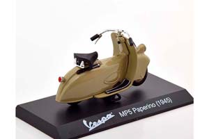 PIAGGIO VESPA MP5 PAPERINO 1945, BEIGE — фото 2