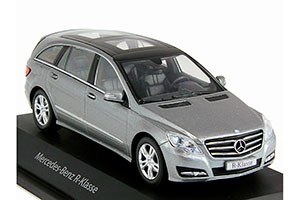MERCEDES W251 R-CLASS UPLIFTING 2010 PALLADIUM SILVER METALLIC — фото 3