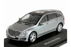 MERCEDES W251 R-CLASS UPLIFTING 2010 PALLADIUM SILVER METALLIC — фото 6
