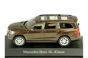 MERCEDES W66 GL-KLASSE X166 2013 BROWN — фото 5
