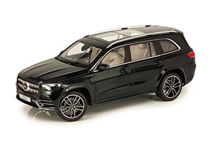 MERCEDES X167 GLS-CLASS GLS 400 350D 2024 GREEN / МЕРСЕДЕС ГЛС ТЕМНО-ЗЕЛЕНЫЙ