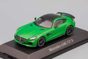 MERCEDES-BENZ AMG GT-R V8 BITURBO С190 2020, AMG GREEN HELL MAGNO