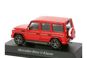 MERCEDES-BENZ G-KLASSE W463 2016 КРАСНЫЙ МЕТАЛЛИК — фото 6