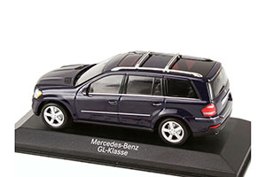 MERCEDES GL-CLASS 2006 СИНИЙ (БОКС МОЖЕТ ИМЕТЬ ПОТЕРТОСТИ ИЛИ ТРЕЩИНЫ) — фото 12