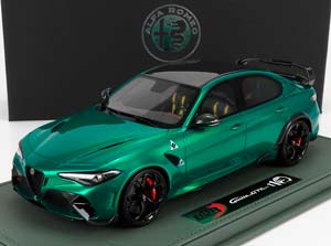 ALFA ROMEO GIULIA GTAM 2020 - CON VETRINA - WITH SHOWCASE, VERDE MONTREAL - GREEN MET