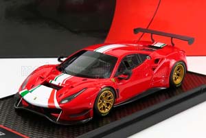FERRARI 488 GT MODIFICATA (2020), ROSSO CORSA 322 - RED