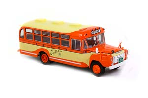 ISUZU BXD-30 JAPAN 1966 ORANGE/YELLOW — фото 4